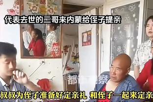 官网雷竞技